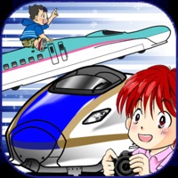 タッチで動く電車ゲーム - 新幹線GO