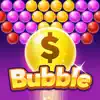 Bubble Skills: Win Real Cash delete, cancel