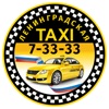 Taxi Leningradskaya icon