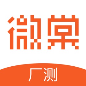螢幕擷取畫面 (4) 微棠厂测