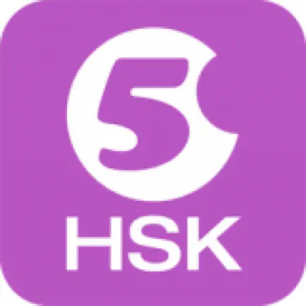 HSK5 Learning Читы