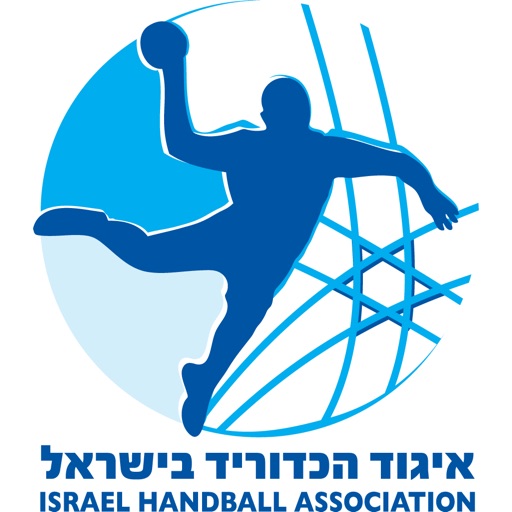 Israeli Handball Channel icon