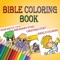For kids, it helps develop children’s recognition of the Bible and get them closer to God and Jesus