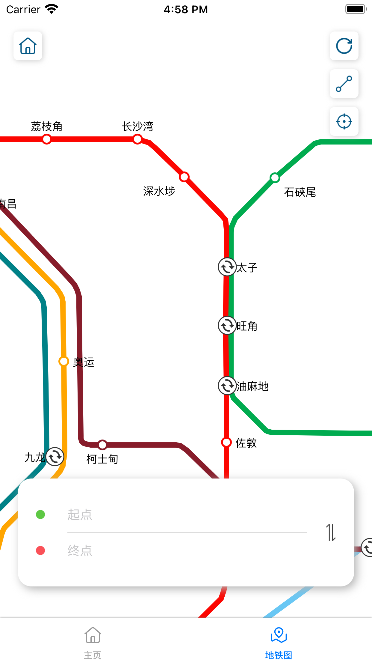 香港地铁-地铁通旅游出行导航工具