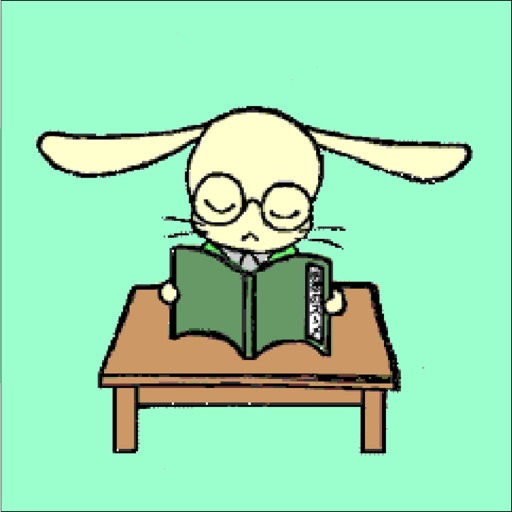 秋田市立図書館