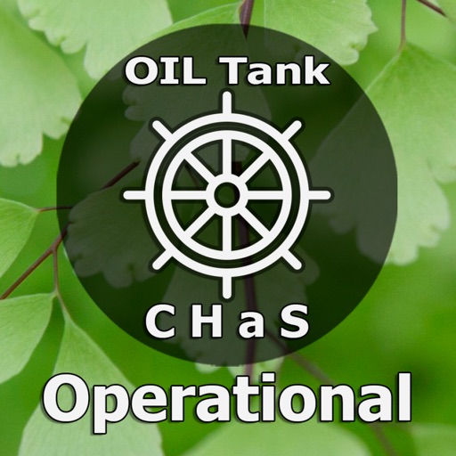 Oil tankers CHaS Operational icon