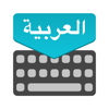 Arabic Keyboard : Translator - Rushikesh Trivedi