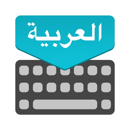 Arabic Keyboard : Translator Cheats