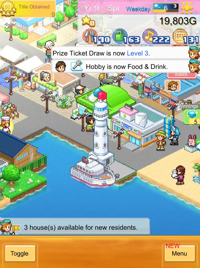 screenshot 0