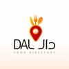 Dal-service provider