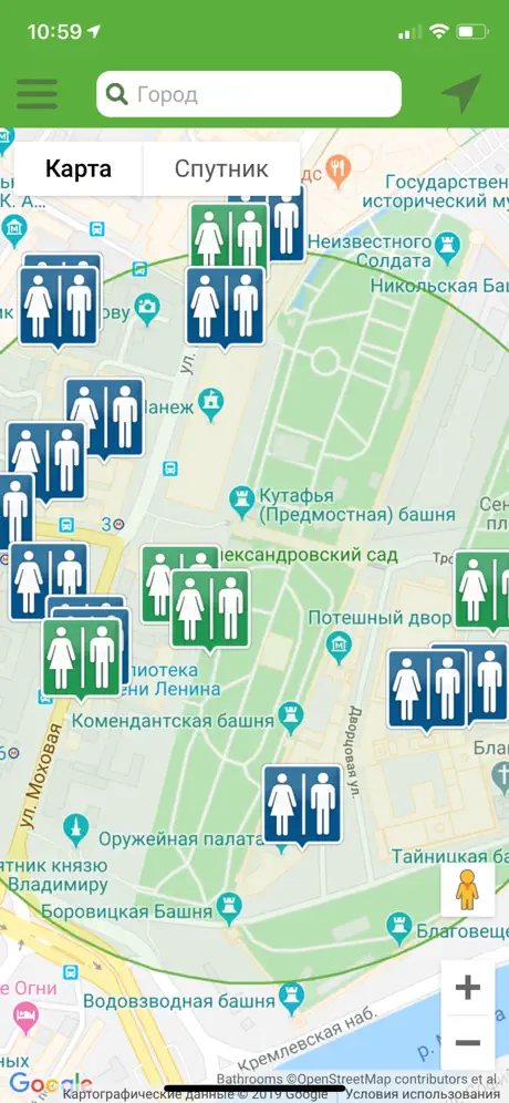 найти туалет