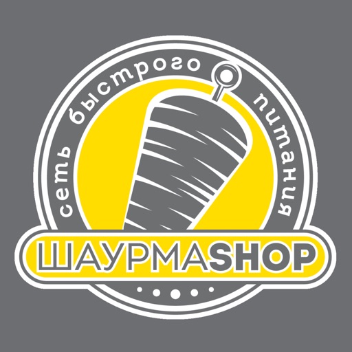 ШАУРМА SHOP