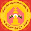 Sri Rewatra Jain Sangh icon