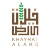 خيرات الأرض icon