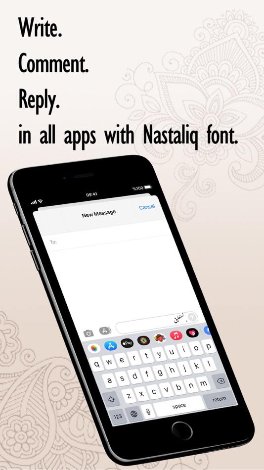 #7. Nastaliq Type | نستعلیق (iOS) 由: MEHRDAD ABRAMIANS