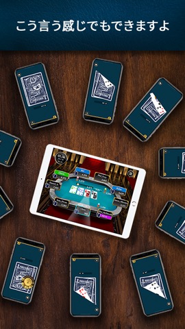 Pokerrrr 2: ホールデム ,OFC ,ラミーのおすすめ画像5