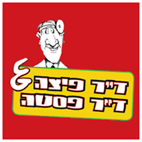 דוקטור פיצה