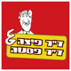 דוקטור פיצה