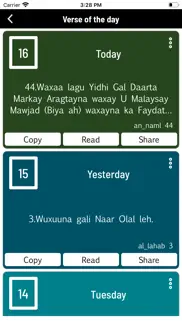 somali quran offline problems & solutions and troubleshooting guide - 3