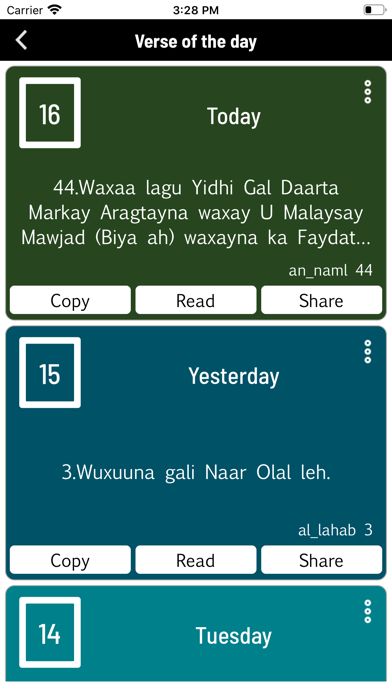 Somali  Quran Offline Screenshot