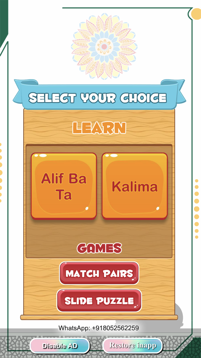 arabic alphabets and 6 kalimas