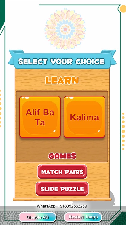 arabic alphabets and 6 kalimas