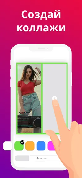 Game screenshot Before After Compare Photo hack