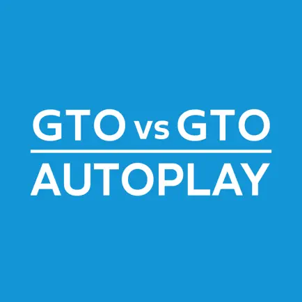 Poker GTO vs GTO Auto play Cheats