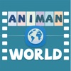AniMan World - All in One icon