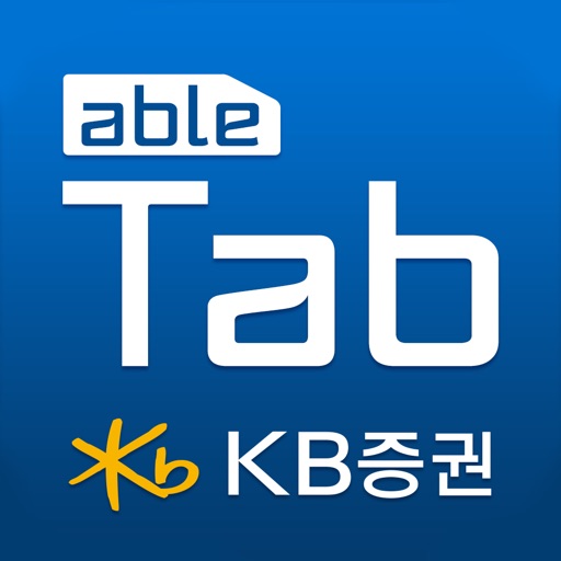 KB증권 ableTab