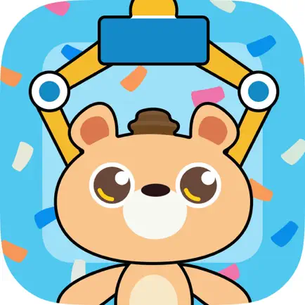 乐呵抓娃娃 Читы