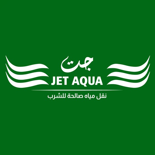 Jet Aqua