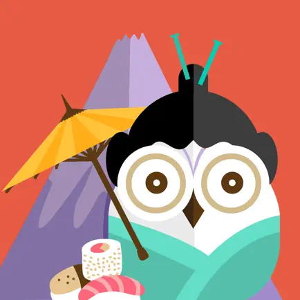 Highbrow Japanese Cheats