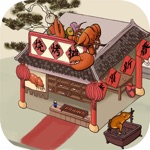 快乐商店街-模拟经营轻松休闲