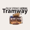 Palm Springs Aerial Tram