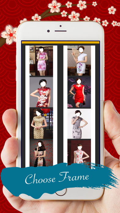 Chinese Costume Photo Montage Screenshot