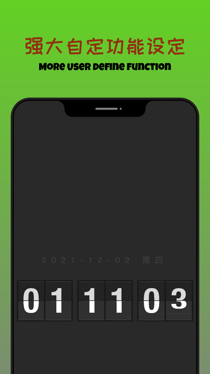 Super Clock  Weather