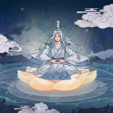 有趣的修仙 - 单机修仙游戏 Читы