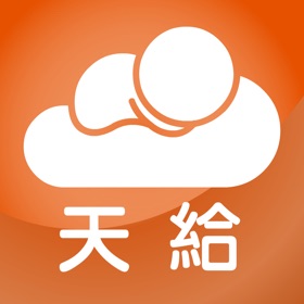 螢幕擷取畫面 (3) 天給婦幼診所