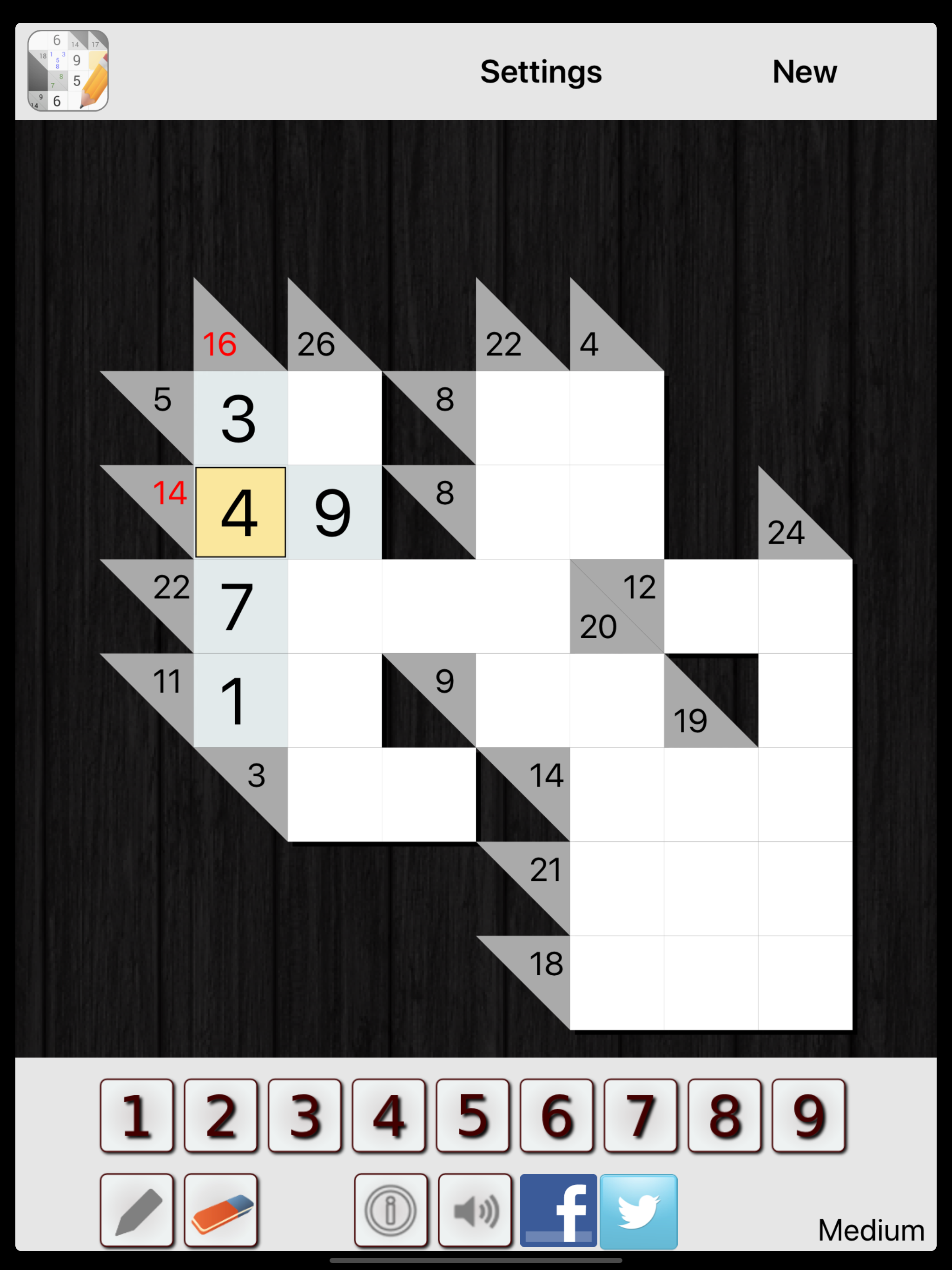 Kakuro - Cross sums