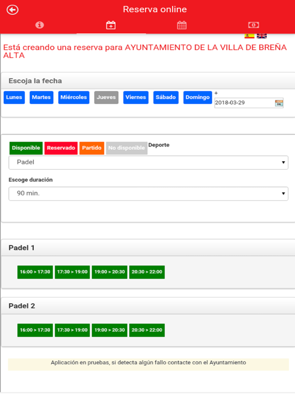 Screenshot #5 pour Deportes Breña Alta