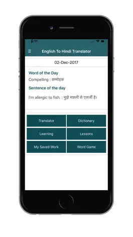 Game screenshot Hindi English Translators mod apk