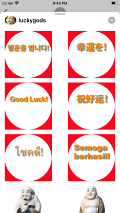 Lucky Gods screenshot 1