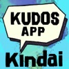 KUDOS APP -近畿大学 情報処理教育棟公式アプリ- - iPhoneアプリ