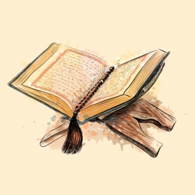 螢幕擷取畫面 (7) The Message: Quran