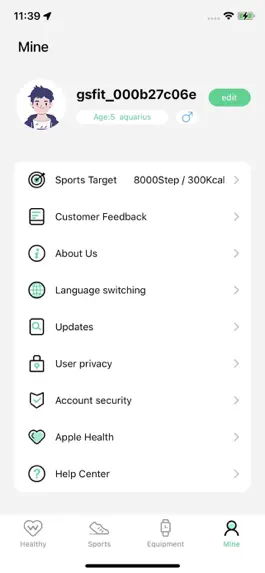 Game screenshot GFit Pro hack