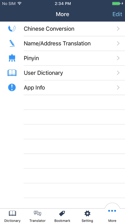 Transwhiz Concise E/C(simp) screenshot-3