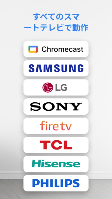 Screen Mirroring & TV Castのおすすめ画像3