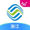 中国移动浙江 icon