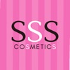 SSS COSMETICS icon